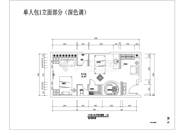 某酒店VIP包房室内装修cad施工图纸-图一