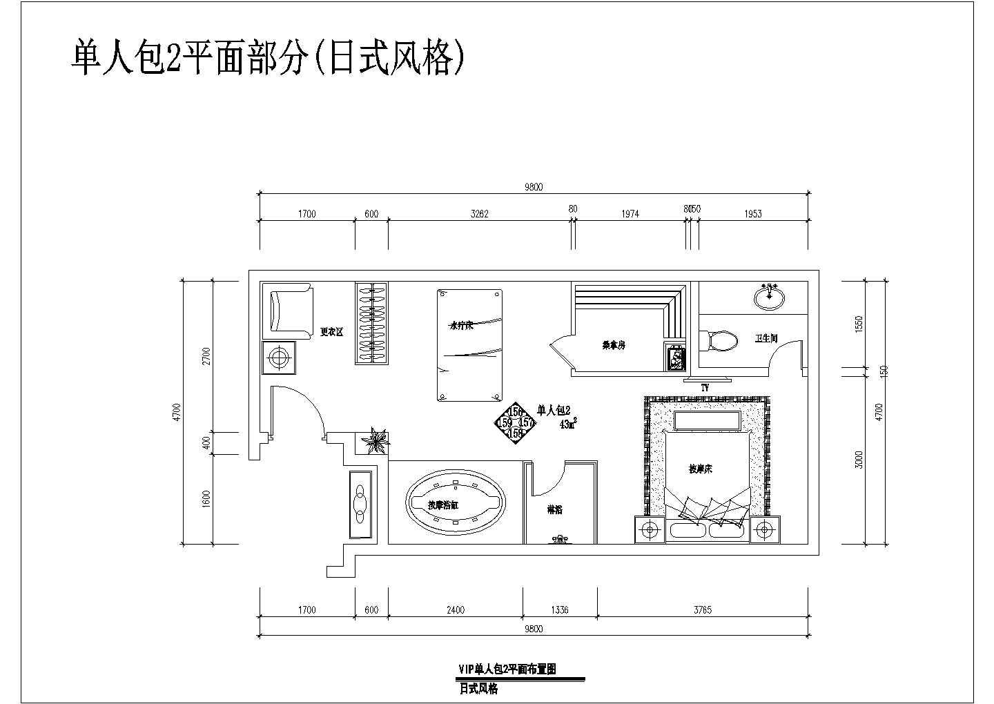 某酒店日式VIP包房室内装修cad施工图纸