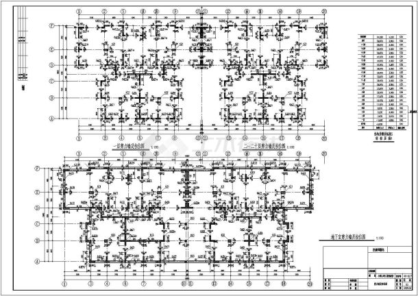 某地区某高层大楼结构cad施工图-图一