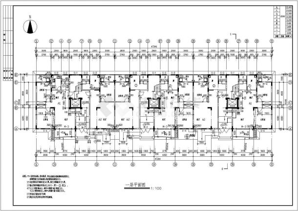 某花园小区小高层住宅楼全套建筑CAD施工图-图一