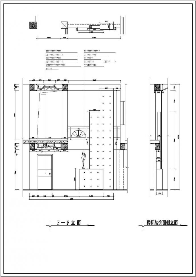 某地小型商品房建筑设计图（全集）_图1