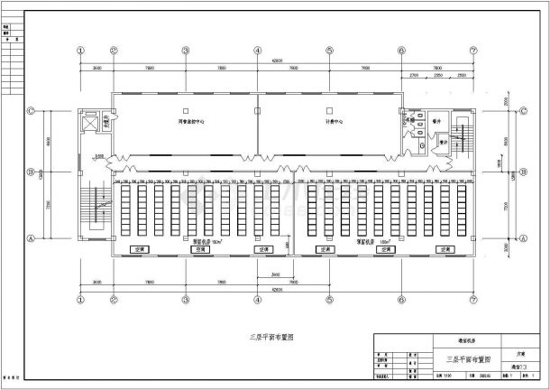 通信机房平面及弱电设计方案全套CAD图纸-图二