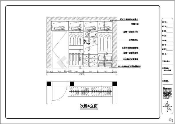 某地区一整套详细家装cad设计施工图-图二