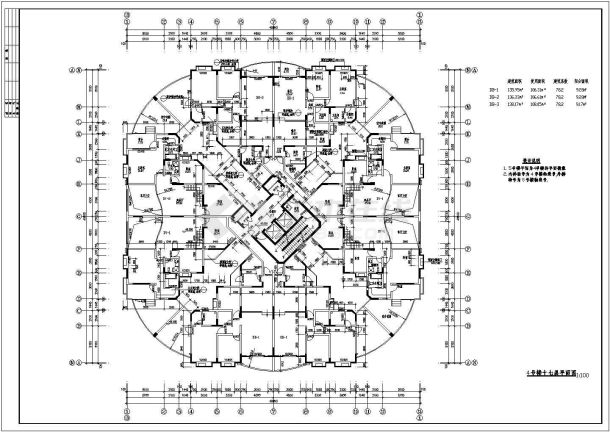 某地区高层建筑住宅楼cad施工图-图一