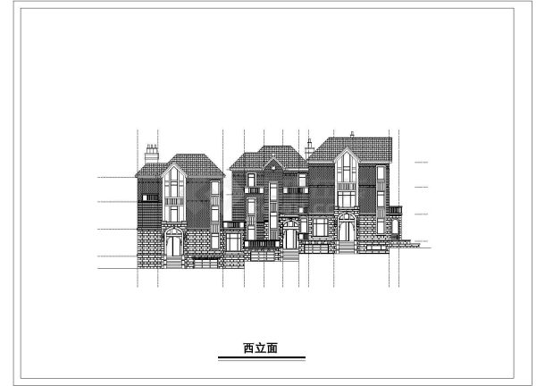 [江苏]某三层错联排式别墅建筑施工图-图一
