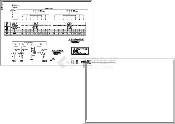 商务大楼电气平面及系统全套CAD图纸-图二