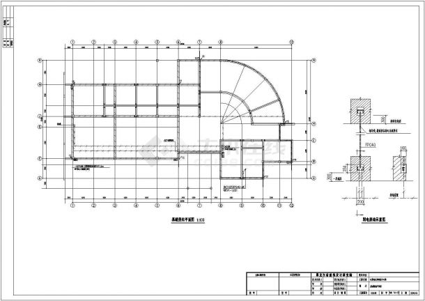 某水库调度中心楼设计方案全套CAD图纸-图二