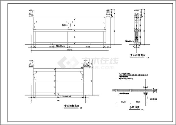 杉湖岛某七层塔全套建筑施工方案图纸-图一