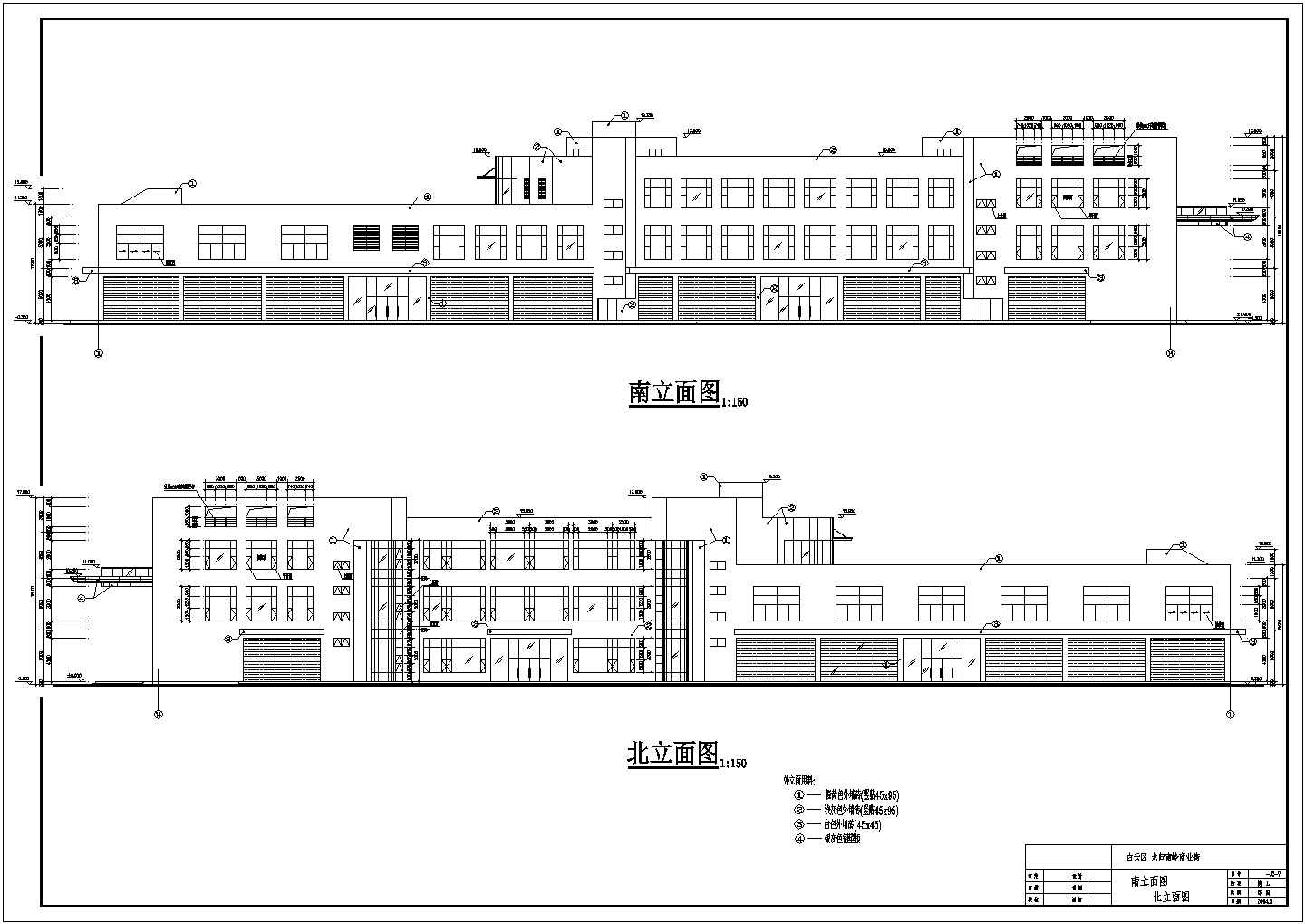 某地三层大型综合商贸城建筑设计图
