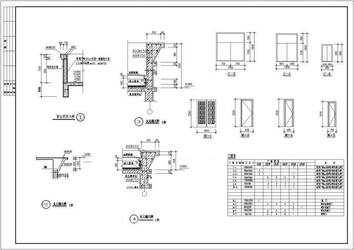 私人住宅楼建筑设计施工CAD图纸_图1