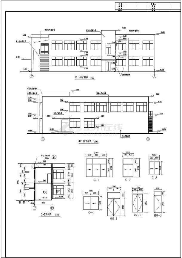 某地一套完整的多功能食堂建筑竣工图（含设计说明）-图二