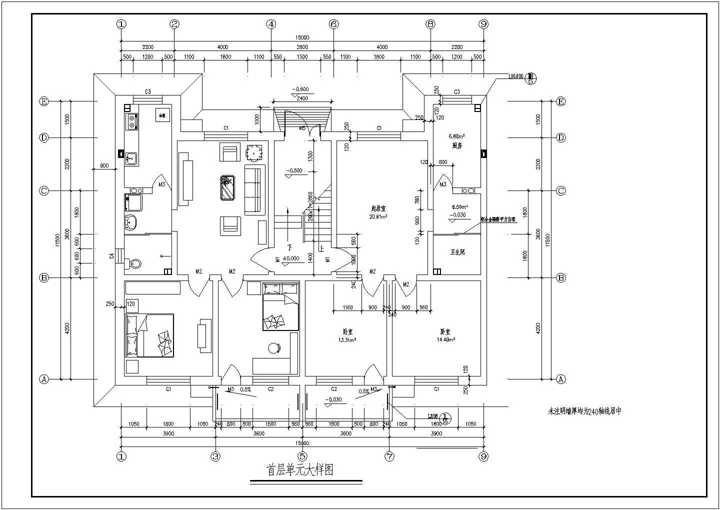 某住宅建筑户型平面CAD设计施工图纸