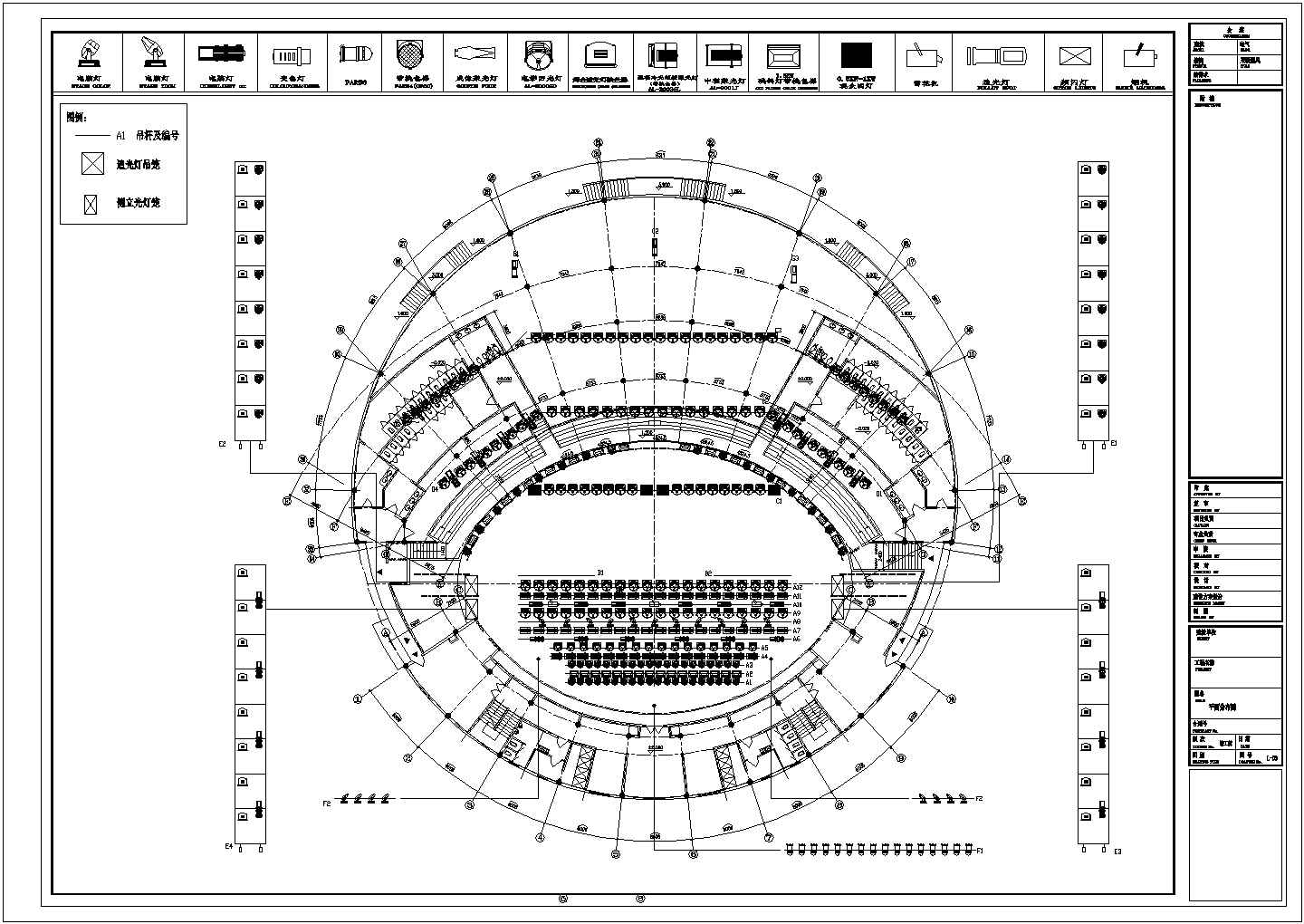 某地区舞台电气照明cad图纸全套