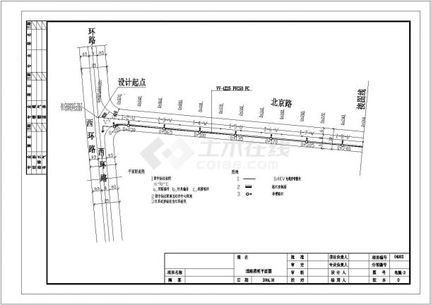 某道路路灯应用照明cad设计图纸-图一