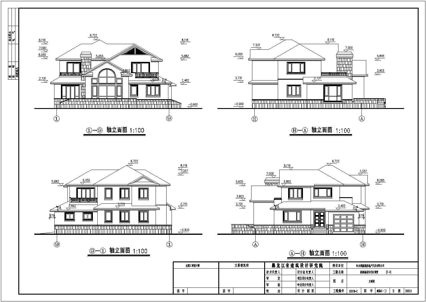 某高档小区两层别墅设计施工CAD图纸