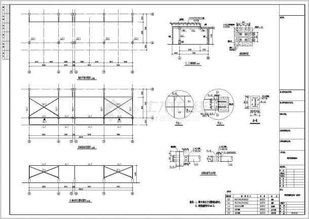 某地钢结构灯饰家居广场结构设计施工图-图二