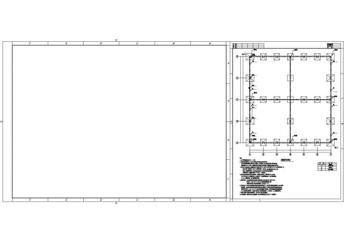 某地区甲类仓库电气照明配电系统CAD设计施工图_图1