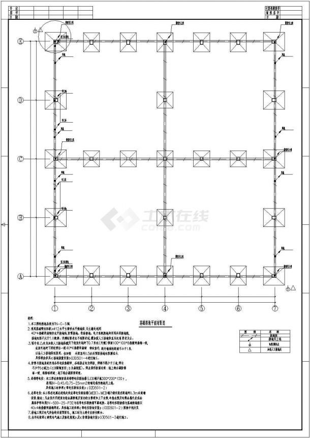 某地区甲类仓库电气照明配电系统CAD设计施工图-图二