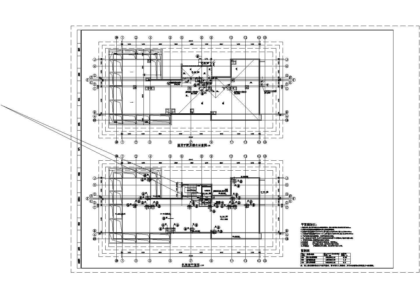 八层剪力墙结构带电梯公寓楼建筑设计图