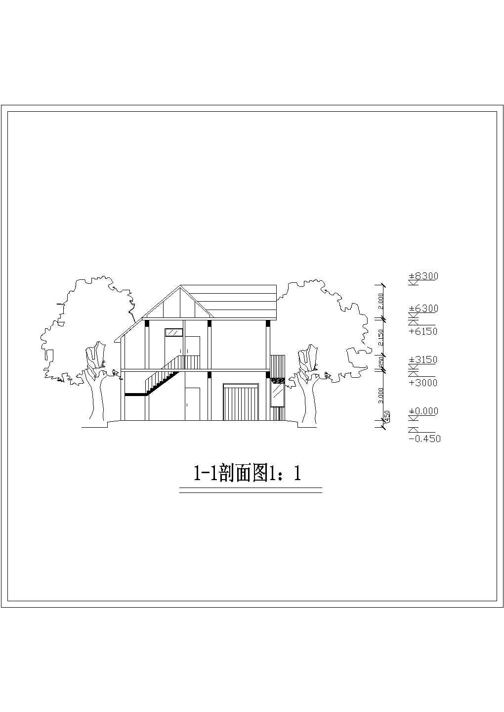 瓦屋顶庭院家庭小别墅建筑设计图纸