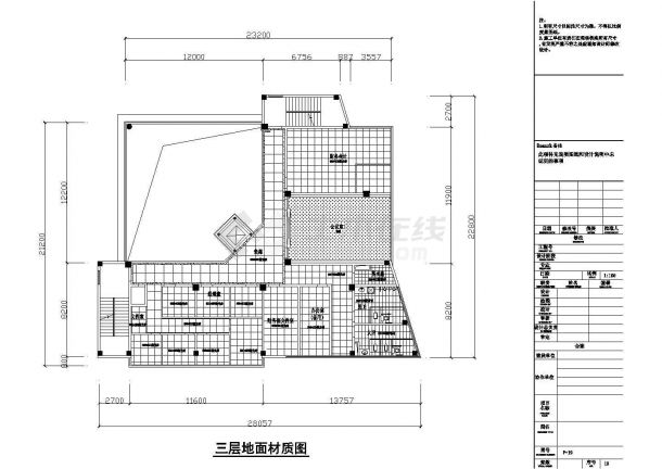 某办公楼建筑cad室内装修设计施工图-图二