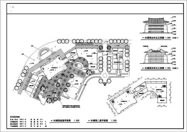 全套住宅小区规划绿化单体楼cad施工图纸-图二