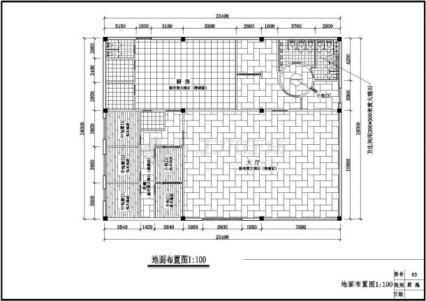  CAD construction drawing for interior decoration of a restaurant - Figure 2