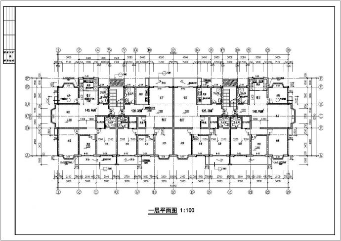 某工程多层公寓建筑设计cad图纸_图1