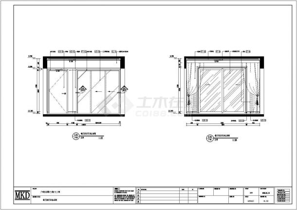 某地区大型光大K5栋建筑图纸（全集）-图二