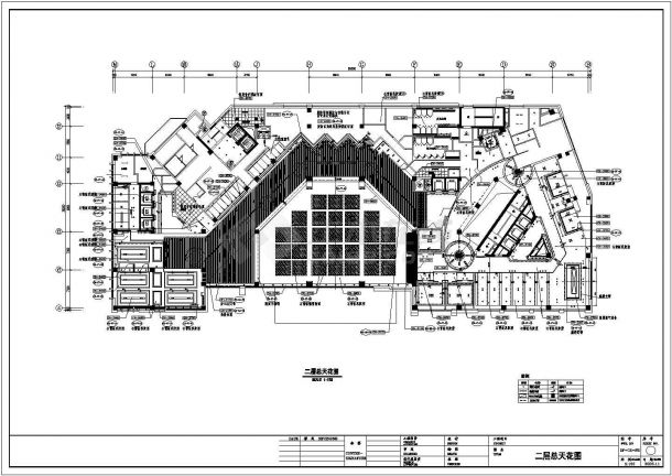 某地区五星级商务酒店装修二层竣工图-图二