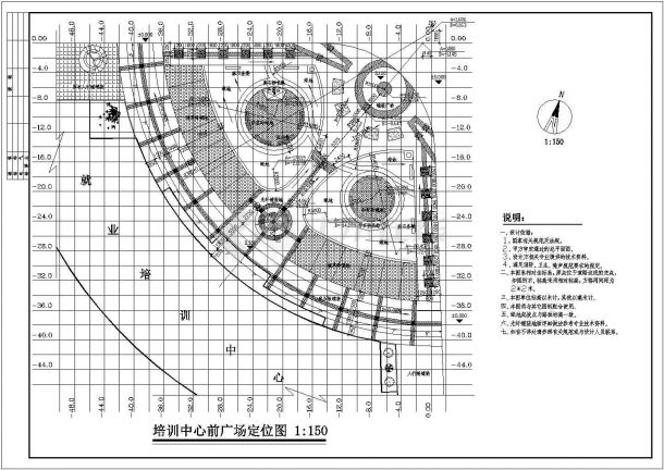 某小区广场舞台及网点建筑cad设计图-图一