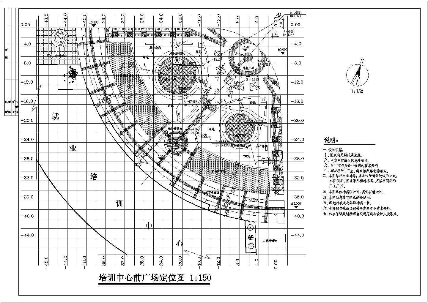 某小区广场舞台及网点建筑cad设计图