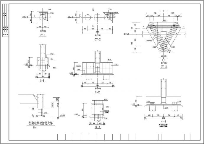 三层钢结构管理用房建筑结构设计施工图_图1