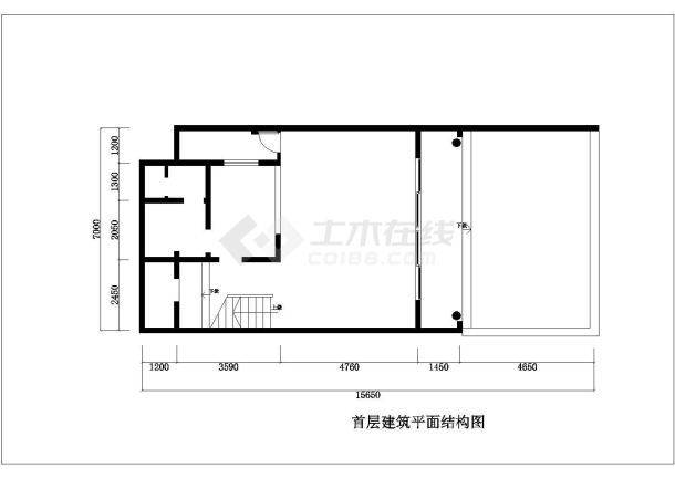 某小型别墅室内装修cad施工设计图纸-图一