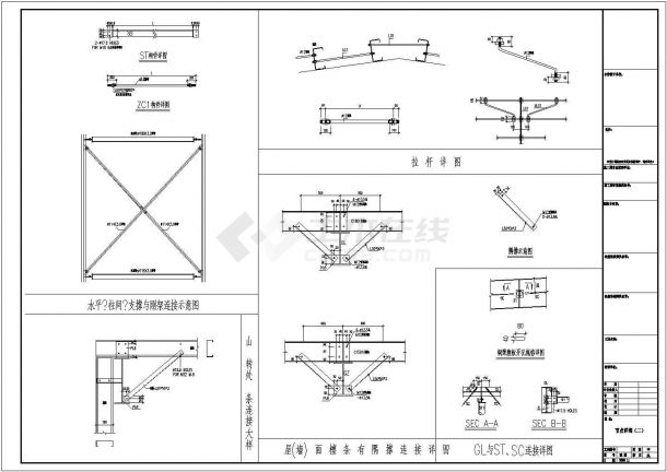 某石材公司钢结构工程报价CAD计图纸-图二