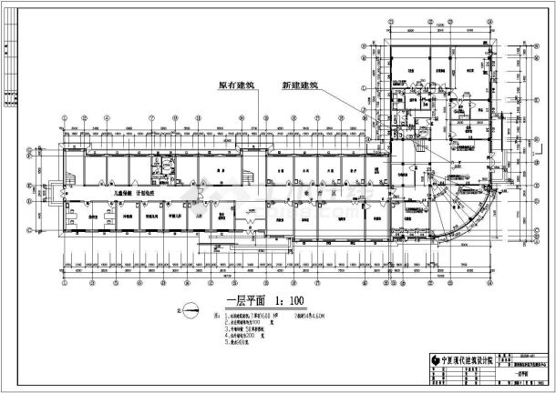 惠农新区社区卫生服务中心建筑CAD设计图-图二