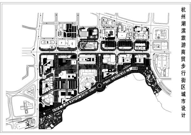 杭州大型商业步行街区CAD全套设计施工图纸-图一