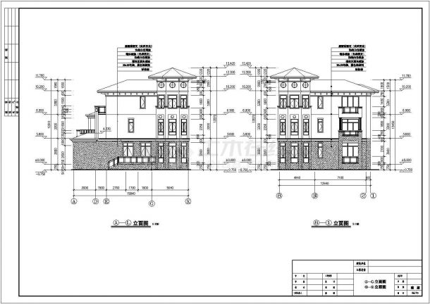 水岸豪门C型别墅建筑设计cad施工图纸-图二