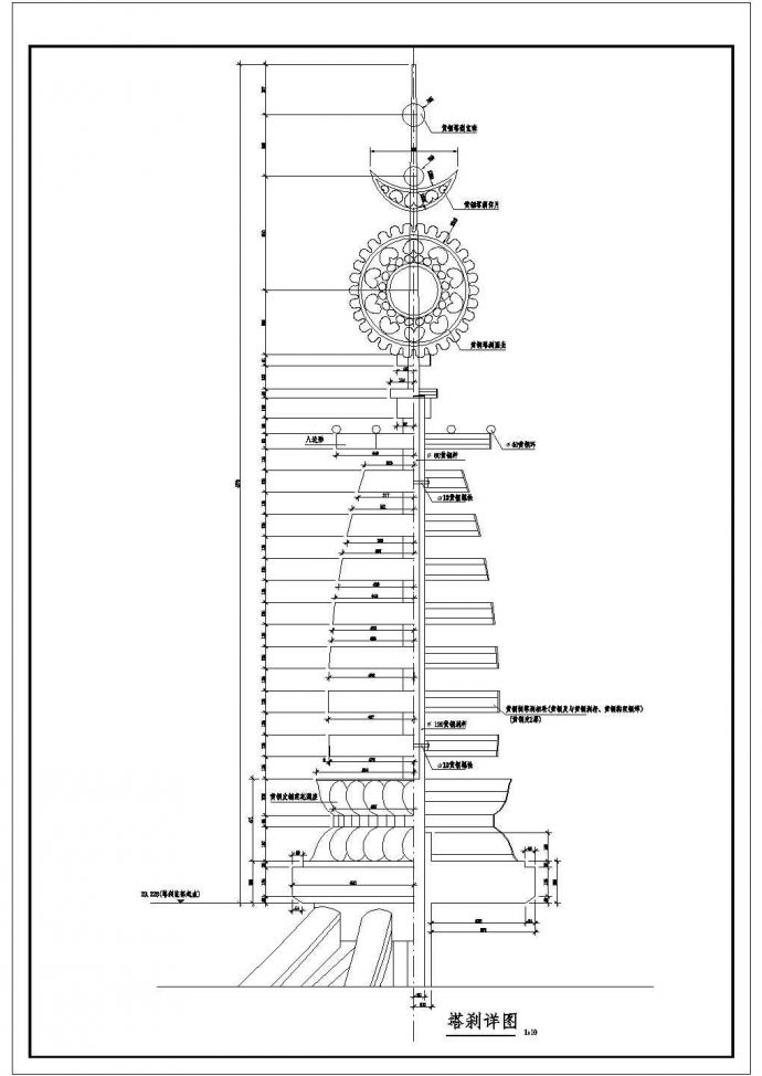 七层塔古建筑全套建筑施工图纸（含说明）_图1