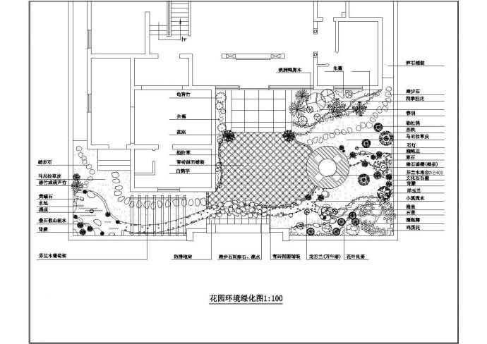 某市大型建筑室内外环境装饰CAD设计图_图1