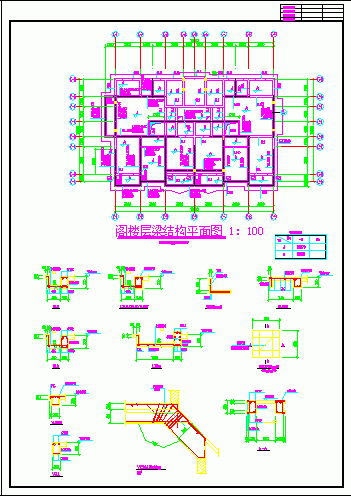 某市山水公寓住宅楼建筑CAD设计图-图二
