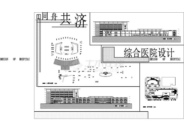 某大型医院大楼建筑CAD快速设计图-图二