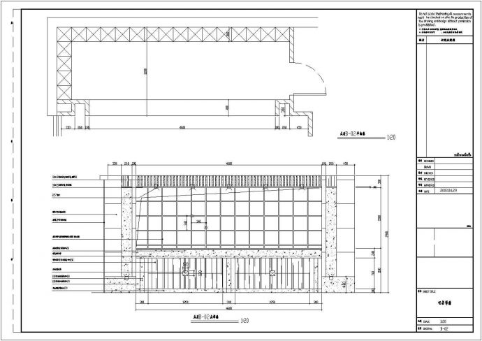 某地大浴场装修CAD设计施工图纸_图1