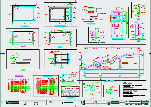 某详细小区中庭施工设计CAD详图_图1