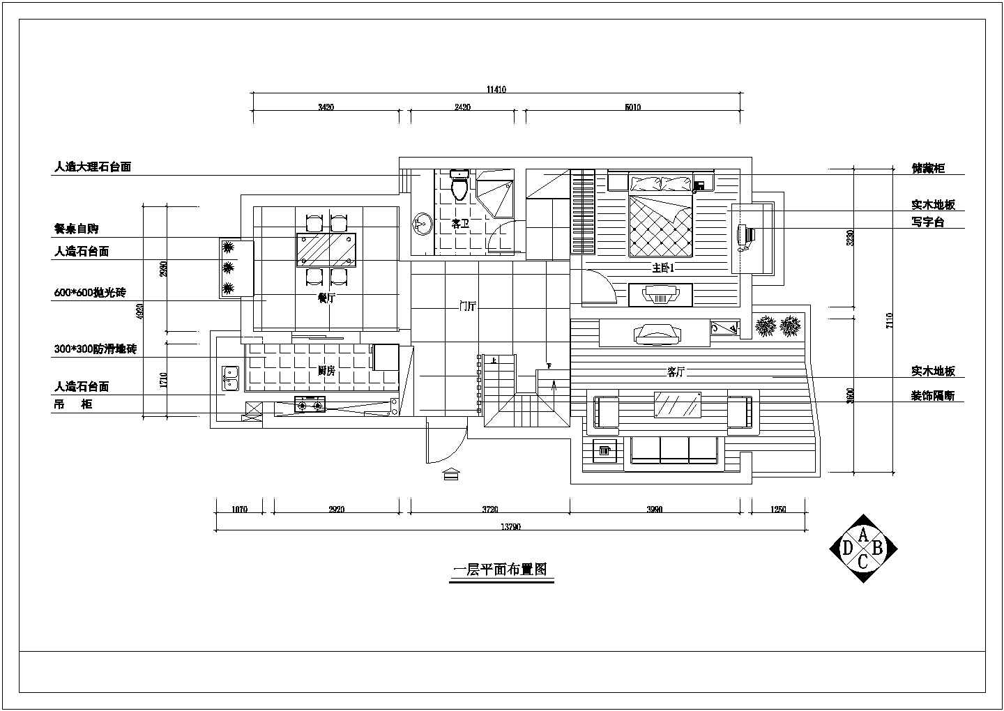 某复式公寓设计cad全套装修图纸（完整）