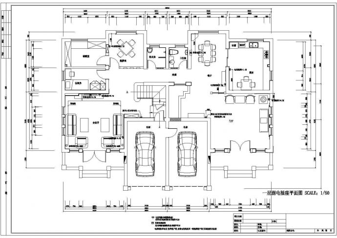 某地三层别墅村电路设计施工CAD图_图1