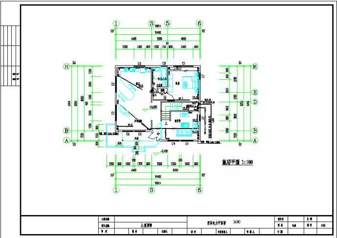 某地五棵松项目别墅电气设计施工CAD图_图1