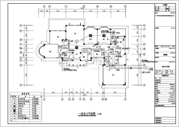 某地三层别墅电气设计施工CAD图-图一