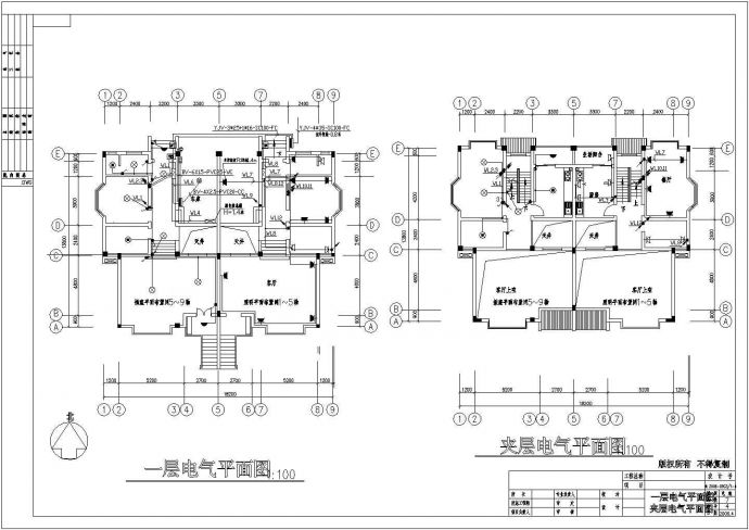 某地私人别墅电气设计施工CAD图纸_图1