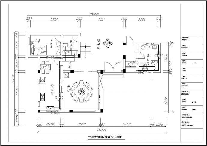 某地郊区别墅电气设计施工CAD图_图1